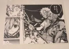 地縛少年花子くん 原作名場面カード 源光 三葉惣助 アニメイト特典