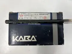 Item thumbnail for item 5f64d7fe-e49a-458a-b517-a447a87bd336