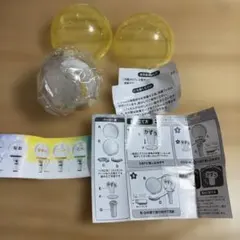 Item thumbnail for item 93500086-1ebb-408b-a2a5-8345ea500afe