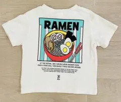 ☆ ブリーズ たべものシリーズ ラーメン 半袖 Tシャツ