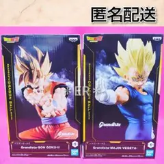 ドラゴンボール　グランディスタ　孫悟空2　魔人ベジータ　フィギュア　2体セット