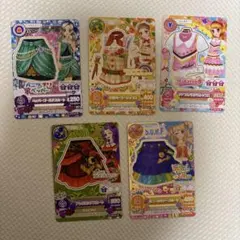 アイカツカード 5枚セット