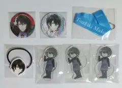 スタンドマイヒーローズ　都築誠　7点セット