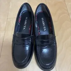 HARUTA ローファー 黒 22.5cmのサムネイル