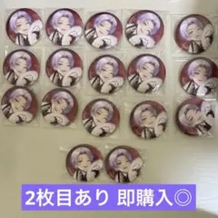 新テニスの王子様 学プリ 記念展 缶バッジ リマスター版 観月はじめ 30