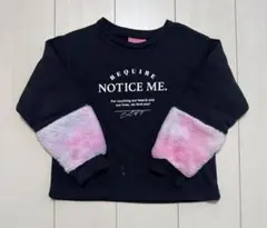 142.キッズ 黒とピンクのグラデーション袖トレーナー 130cm