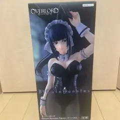 Item thumbnail for item 76379901-0d03-4c1d-911d-ebab69967265