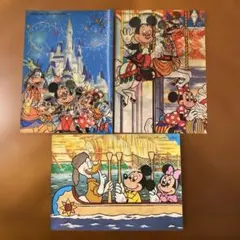 東京ディズニーランド ポストカード 3枚セット　希少
