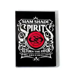 2026年最新】siam shade spirits 1993の人気アイテム - メルカリ