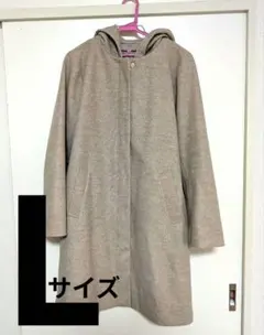 美品　レディース　Lサイズ　ベージュ フード付き ロングコート　秋冬　アウター