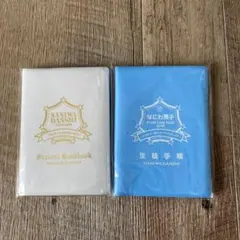 【入手困難】なにわ男子 First Live Tour 2019 生徒手帳