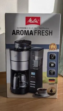 おまけ付き jura E8 エスプレッソマシン 滝沢眞規子さんご愛用 ユーラ