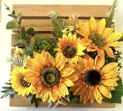 盛夏　ひまわり♡すのこ飾り　フラワーアレンジ　造花　インテリアのサムネイル