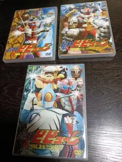 2026年最新】超神ビビューンの人気アイテム - メルカリ