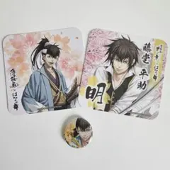 2026年最新】薄桜鬼 缶バッジ 藤堂の人気アイテム - メルカリ