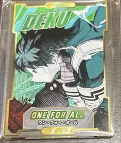 ジャンフェス2026 ヒロアカ　ステータスカードコレクション第2弾 緑谷出久