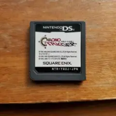 ニンテンドーDS クロノトリガーのサムネイル