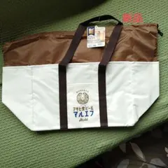 アサヒビール マルエフ クーラーバッグ　レジカゴ対応巾着エコバッグ