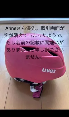 Item thumbnail for item 1a3f9762-42e1-4288-9c78-ab8b2de2fecb