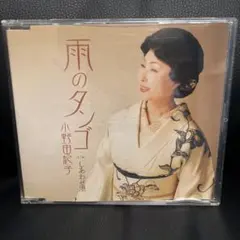 Item thumbnail for item e55988f9-dfe0-4bc5-b08a-261a3440f93d