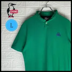 【24時間以内　匿名発送】チャムス　ロゴ入り　ポロシャツ　緑　Lサイズ