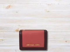 【新品】MICHAEL KORS マイケル・コース ミニ財布