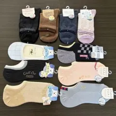 ソックス10足セット③ 靴下 23〜25cm 最終値下げ 新品 まとめ売り