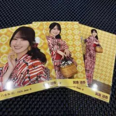 乃木坂46 瀬戸口心月 浴衣2025 5種コンプ 生写真 乃木坂46 生写真 浴衣 2026 瀬戸口心月 3種コンプ - メルカリ