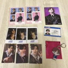 超特急　カイ　グッズセット