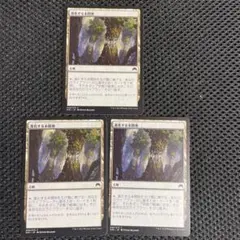 Item thumbnail for item a85ee7f2-3905-46fd-8b7c-83c61bbdc492