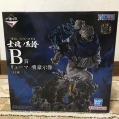 Item thumbnail for item 2eb5adb0-5abb-4ce2-9ae1-7a2e4ab6d160