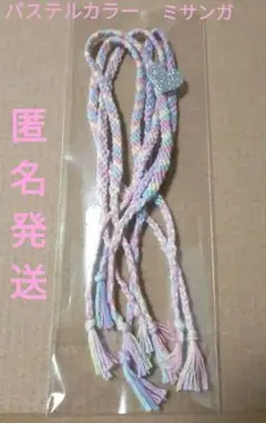 ハンドメイドミサンガ　4 本セット　300円 　⑯