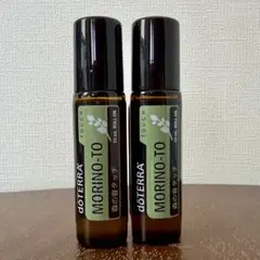 正規品】doTERRA 森の音タッチ（ロールオン）10ml - メルカリ