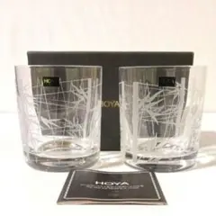 HOYA CRYSTAL ホヤクリスタル ロックグラス ペアセット