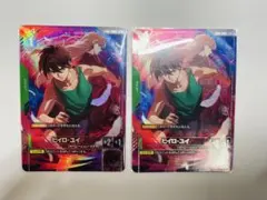 ガンダムW ガンダムカード ヒイロ・ユイ スペシャルセット