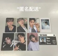 Treasureトレカ ハルト セット