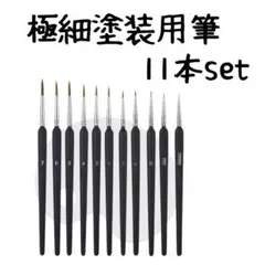 Item thumbnail for item 0150e856-4f13-4497-91b5-34a601bf4917