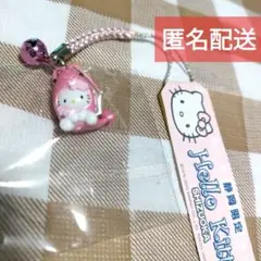 ご当地キティ 根付け ストラップ 静岡限定 桜エビ