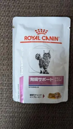 2025年最新】ロイヤルカナン猫腎臓サポートパウチの人気アイテム