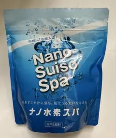 ナノ水素スパ　浴剤　600g 未開封品のサムネイル