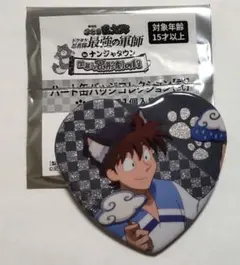 ナンジャタウン 忍たま乱太郎 オリジナルグッズ ハート缶バッジ 土井半助