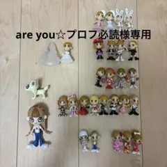 「専用」まとめ売り 浜崎あゆみ ayupanフィギュア 81体