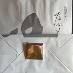 Item thumbnail for item a6ca257a-8bc1-49fa-95a9-e9af3609dd10