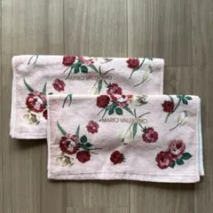 【新品・未使用】MARIO VALENTINO 花柄タオルセット 2枚入り
