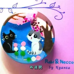 レジンヘアゴム.ブローチ☘ハンドメイド☘手描きNo.289