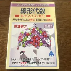 Item thumbnail for item 8f13e453-f593-4204-b0e1-5f5fc89f0096