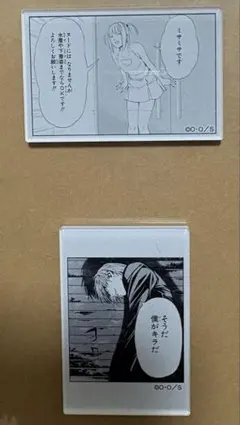 デスノート展 夜神月 キラ ネックストラップ 名刺 - メルカリ