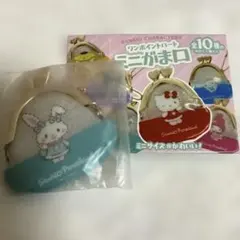 サンリオピューロランド限定 ミニがま口 コインケース