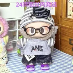 C☆K(^.^)様 リクエスト 2点 まとめ商品