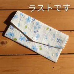 Item thumbnail for item 9c1562ed-8f5f-4ffa-98b0-a06266e91bc3